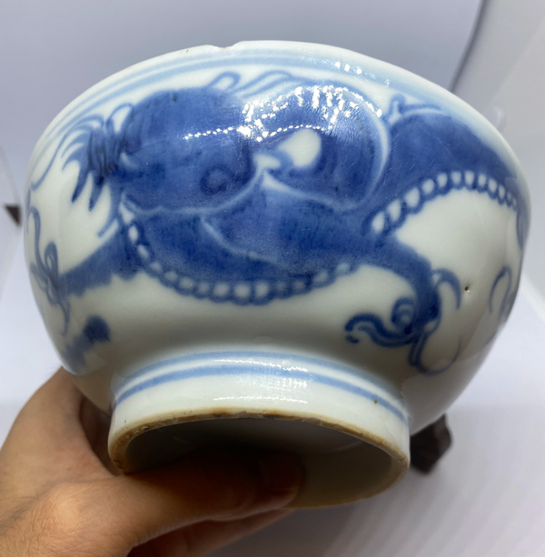 古玩陶瓷【康雍（1661年～1735年）青花云龍趕珠紋大碗】拍賣，當前價格1388元