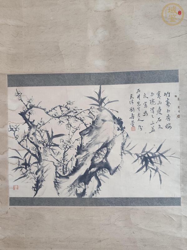 古玩字畫三友圖真品鑒賞圖