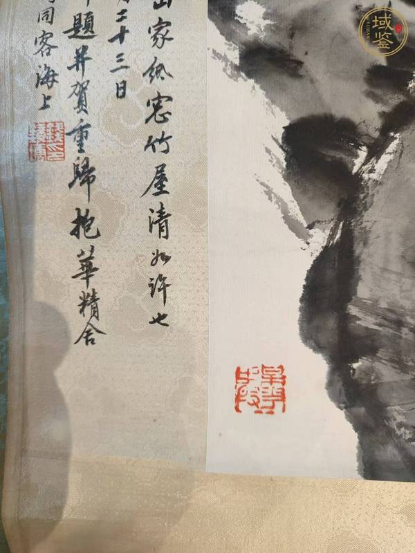 古玩字畫吳昌碩真品鑒賞圖