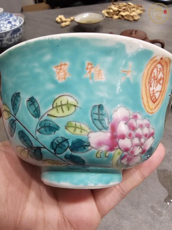 古玩陶瓷粉彩大雅齋風(fēng)格茶碗真品鑒賞圖