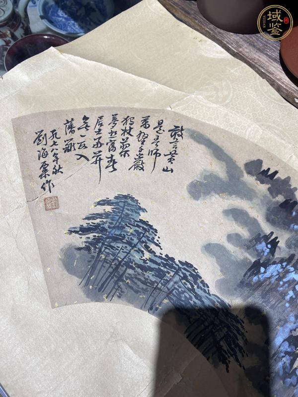 古玩字畫劉海粟款山水扇面真品鑒賞圖