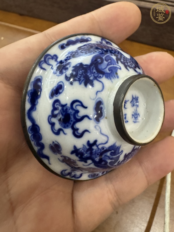 古玩陶瓷青花龍紋杯真品鑒賞圖