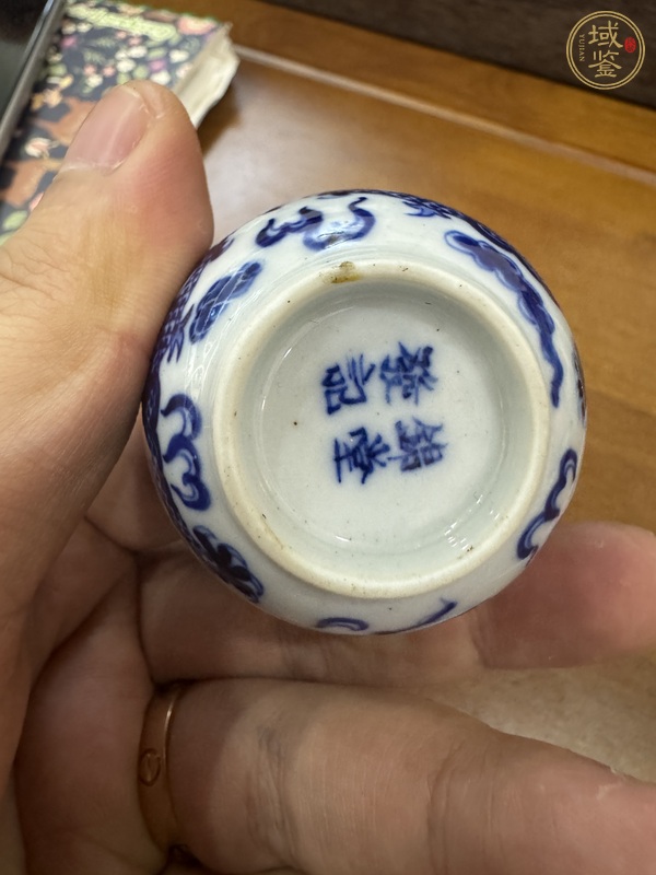 古玩陶瓷錦堂發(fā)記款龍紋杯盤真品鑒賞圖