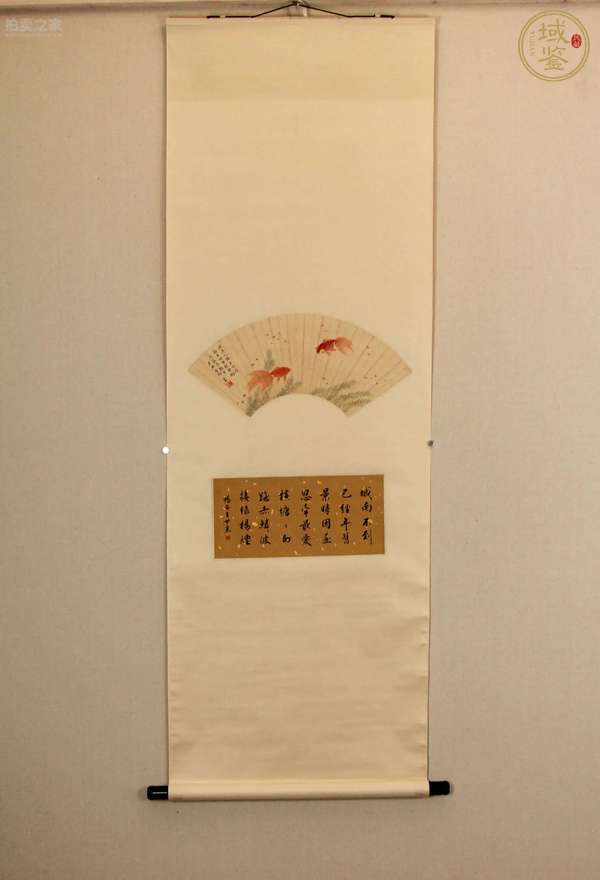 古玩書(shū)畫(huà)雙挖真品鑒賞圖