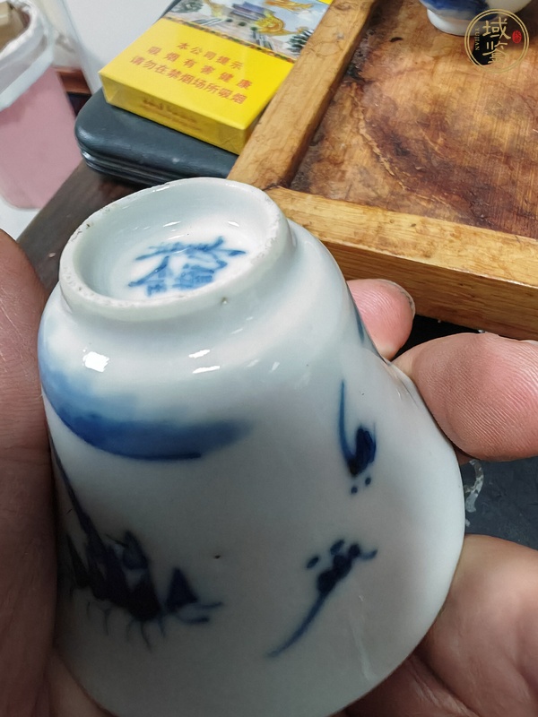 古玩陶瓷青花竹子杯真品鑒賞圖