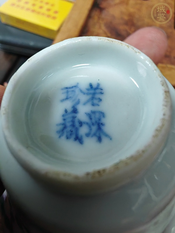 古玩陶瓷青花過枝花卉紋杯 真品鑒賞圖