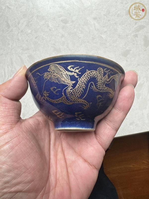 古玩陶瓷藍(lán)釉描金茶圓真品鑒賞圖