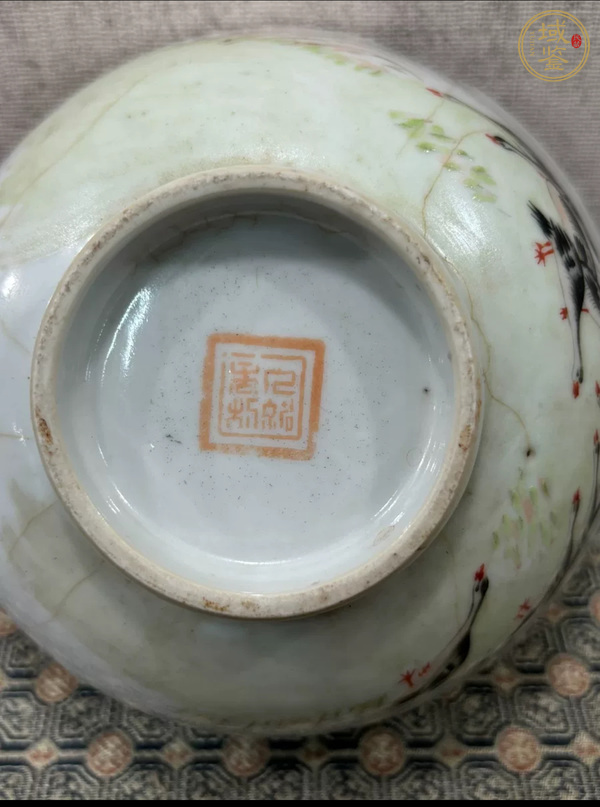 古玩陶瓷蘆雁紋碗真品鑒賞圖