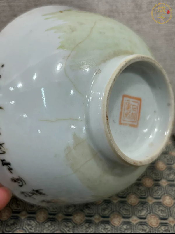 古玩陶瓷蘆雁紋碗真品鑒賞圖