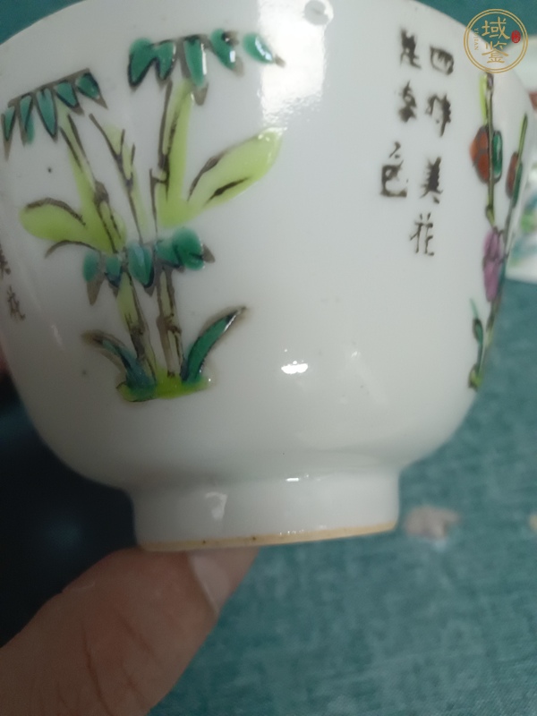 古玩陶瓷粉彩蓋杯真品鑒賞圖