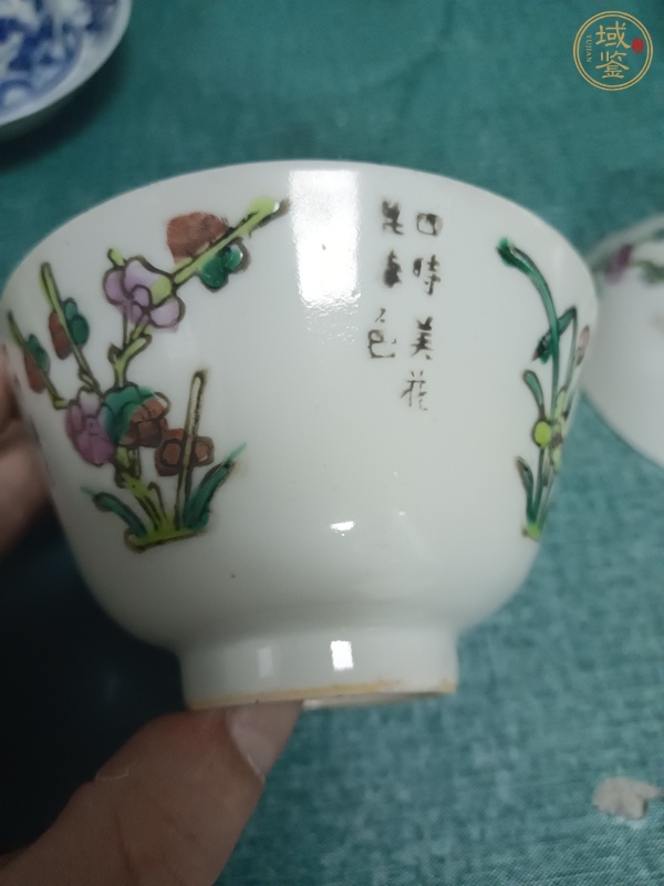 古玩陶瓷粉彩蓋杯真品鑒賞圖