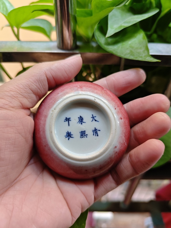 古玩陶瓷豇豆紅釉印泥盒拍賣,當前價格28000元