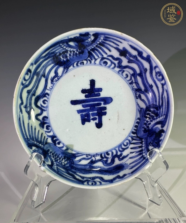 古玩陶瓷青花三鳳壽字盤真品鑒賞圖