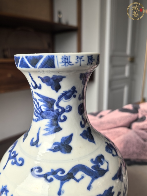 古玩陶瓷龍紋青花瓶真品鑒賞圖