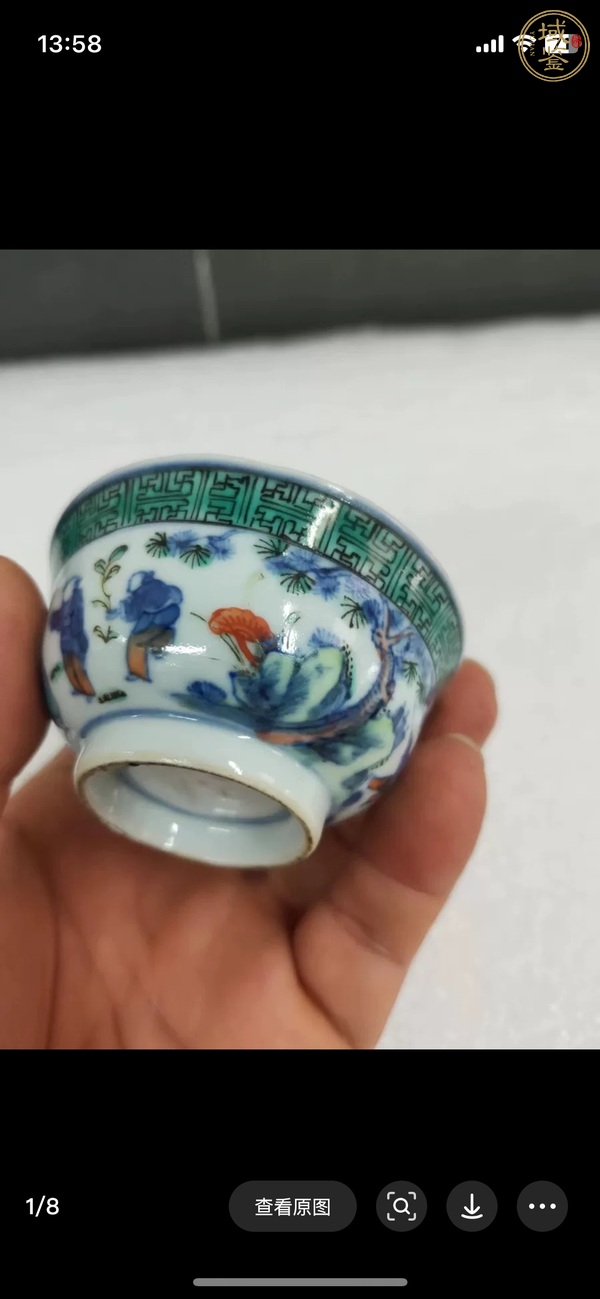 古玩陶瓷青花加彩杯真品鑒賞圖