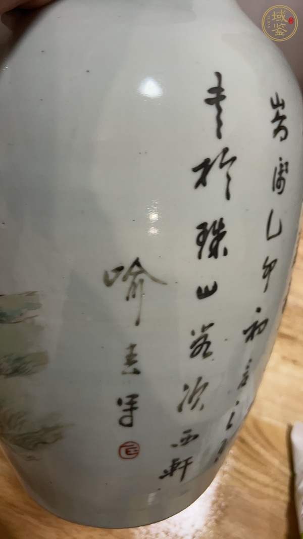 古玩人物紋撇口瓶真品鑒賞圖