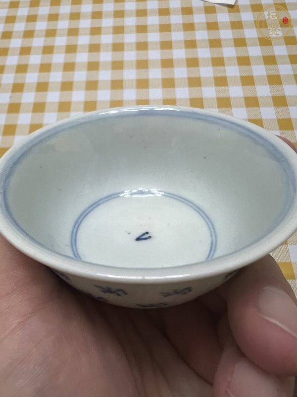 古玩陶瓷青花壽字紋茶碗真品鑒賞圖