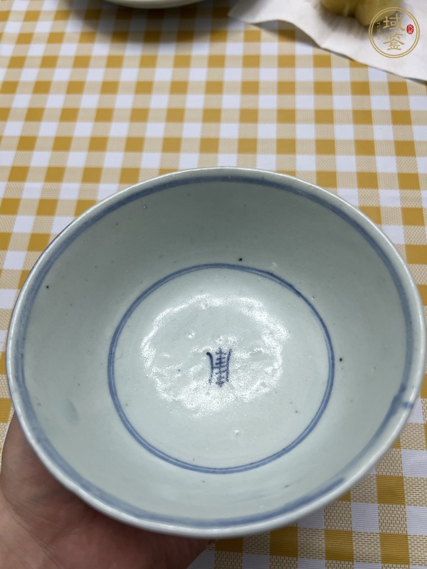 古玩陶瓷青花壽字紋茶碗真品鑒賞圖