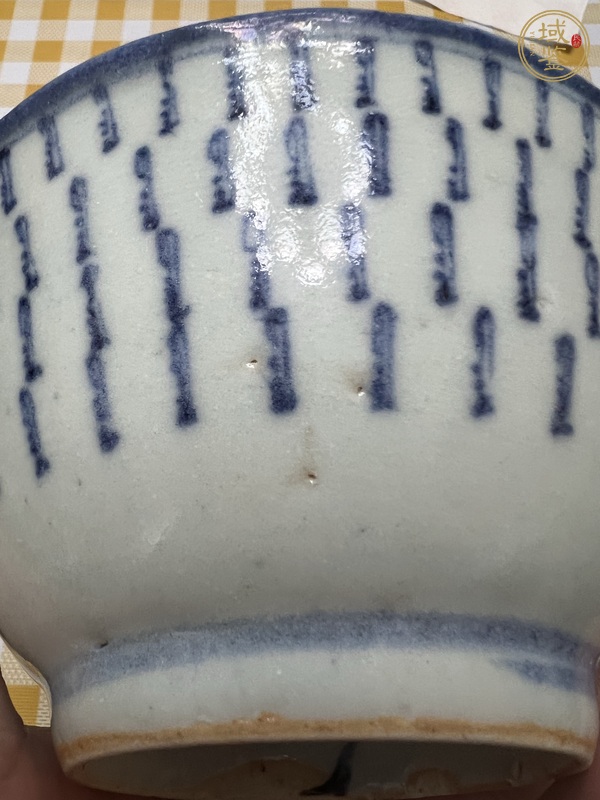 古玩陶瓷青花壽字紋茶碗真品鑒賞圖