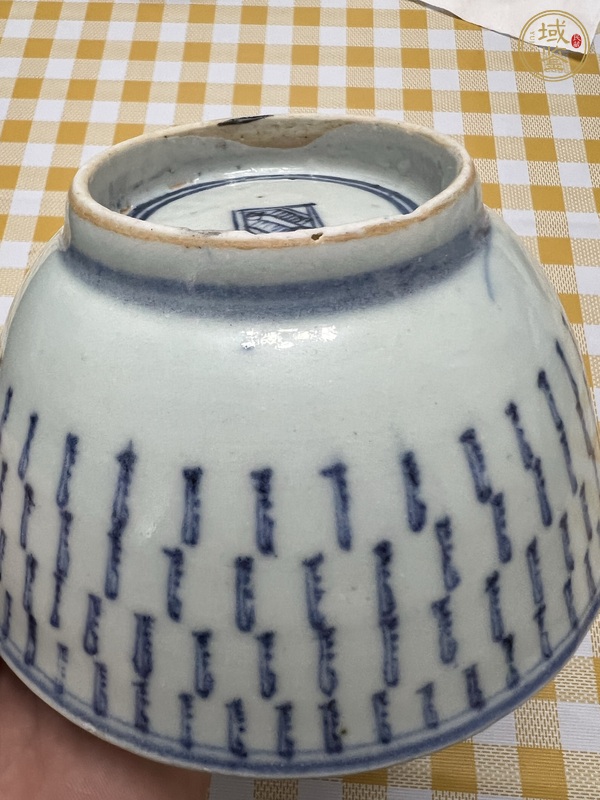 古玩陶瓷青花壽字紋茶碗真品鑒賞圖