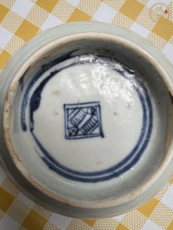 古玩陶瓷青花壽字紋茶碗真品鑒賞圖