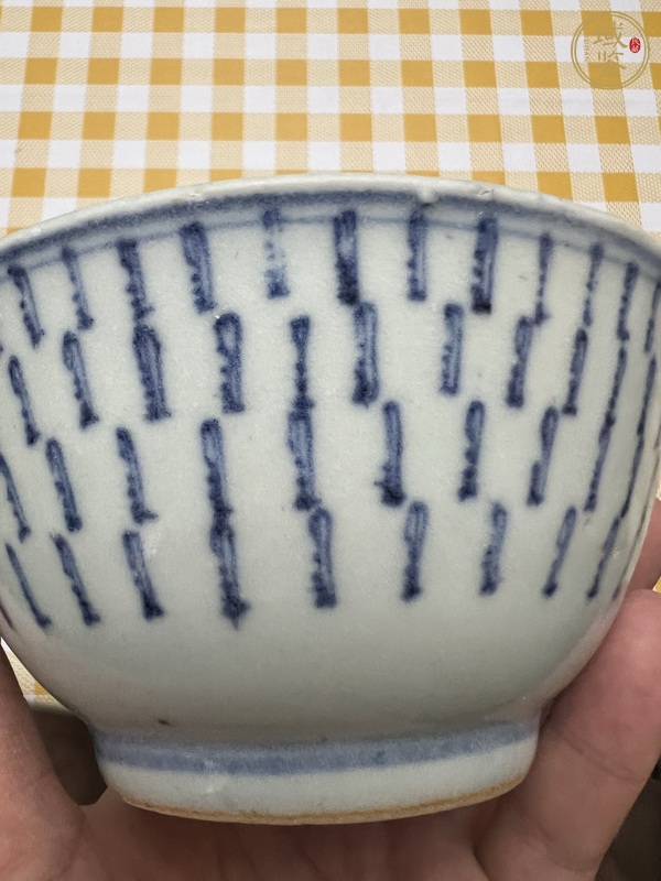 古玩陶瓷青花壽字紋茶碗真品鑒賞圖