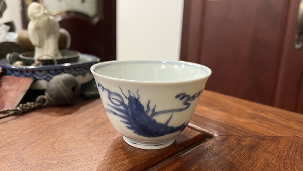 古玩陶瓷清代魚化龍青花杯拍賣，當前價格455元