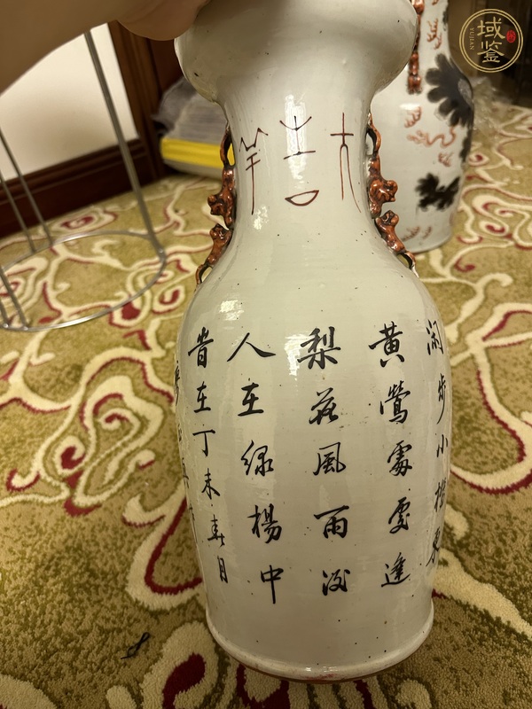 古玩陶瓷獅紋瓶真品鑒賞圖