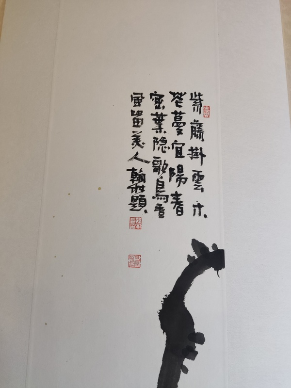 古玩字畫手工精裱河南名家孫朋飛花卉六屏拍賣，當(dāng)前價(jià)格10元