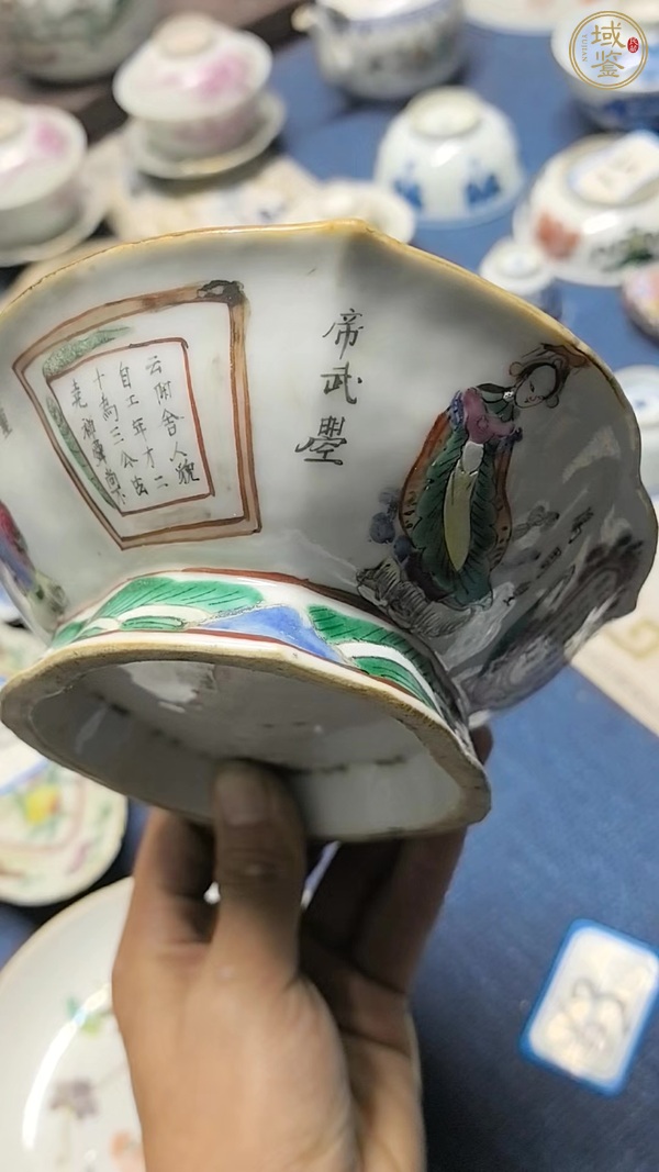 古玩陶瓷無雙譜海棠型貢盤真品鑒賞圖