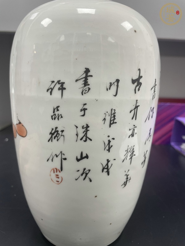 古玩陶瓷粉彩博古圖冬瓜罐真品鑒賞圖