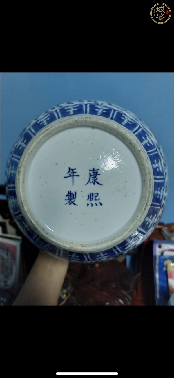 古玩陶瓷青花龍鳳紋案缸真品鑒賞圖