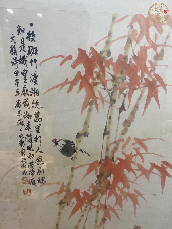 古玩字畫竹雀圖真品鑒賞圖