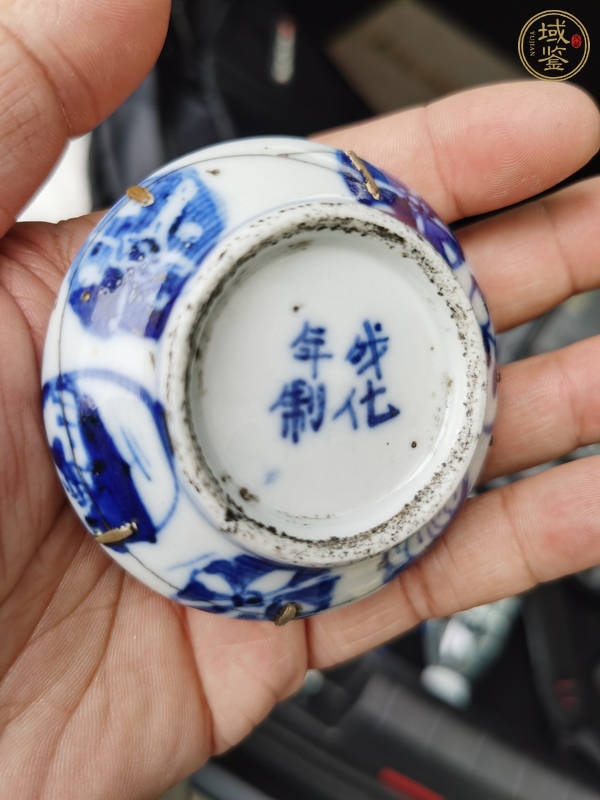 古玩陶瓷青花水盂真品鑒賞圖