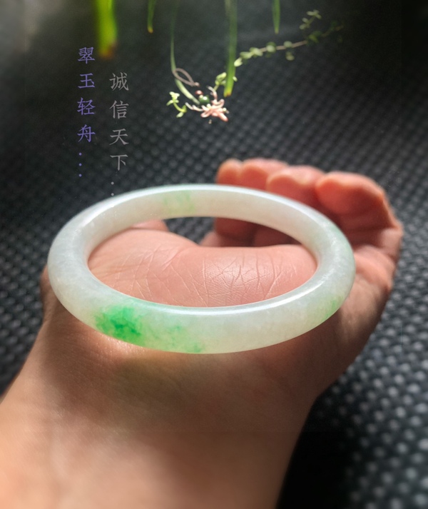 古玩玉器清代天然翡翠手鐲拍賣，當前價格25500元