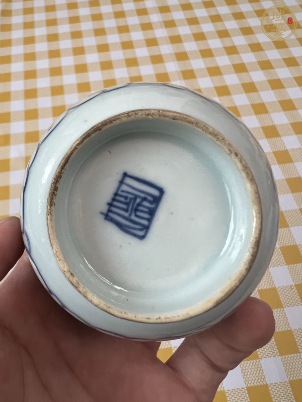 古玩陶瓷囍字紋杯真品鑒賞圖