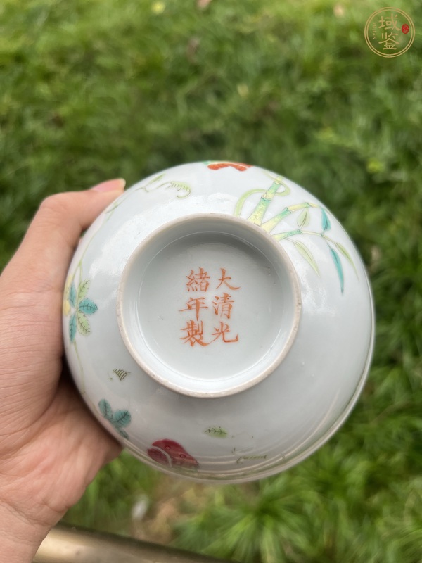 古玩陶瓷粉彩賴瓜圖碗真品鑒賞圖