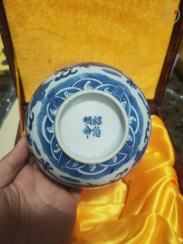 古玩陶瓷龍紋青花碗真品鑒賞圖