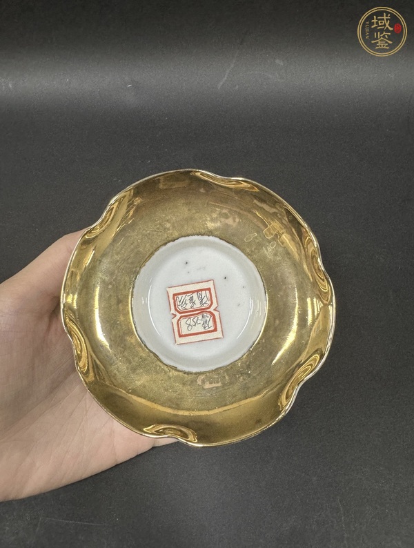 古玩陶瓷金地蓋碗真品鑒賞圖