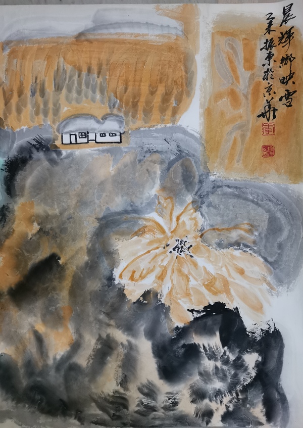 古玩字畫著名冰雪創(chuàng)始人于志學(xué)弟子李振東晨輝圖拍賣，當(dāng)前價(jià)格499元