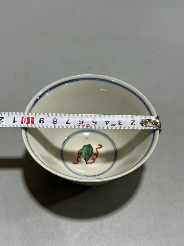 古玩陶瓷鄰國·仕女人物茶盞拍賣,當前價格996元