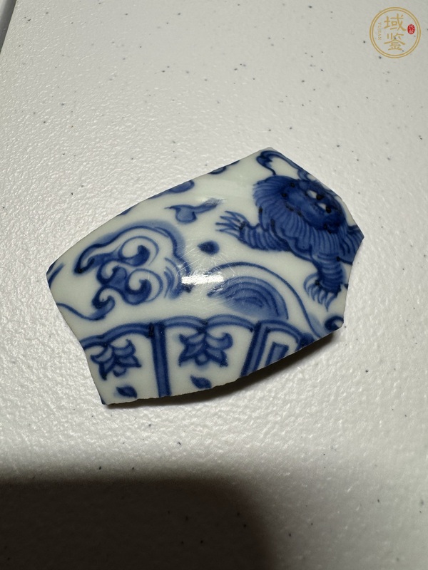 古玩陶瓷青花標(biāo)本真品鑒賞圖