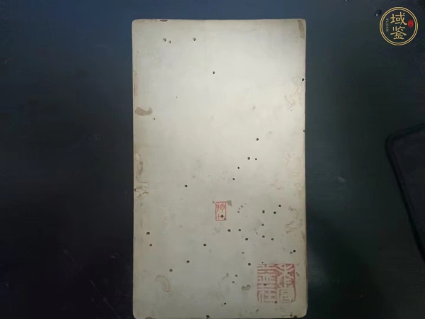 古玩字畫枝山款書法冊頁真品鑒賞圖