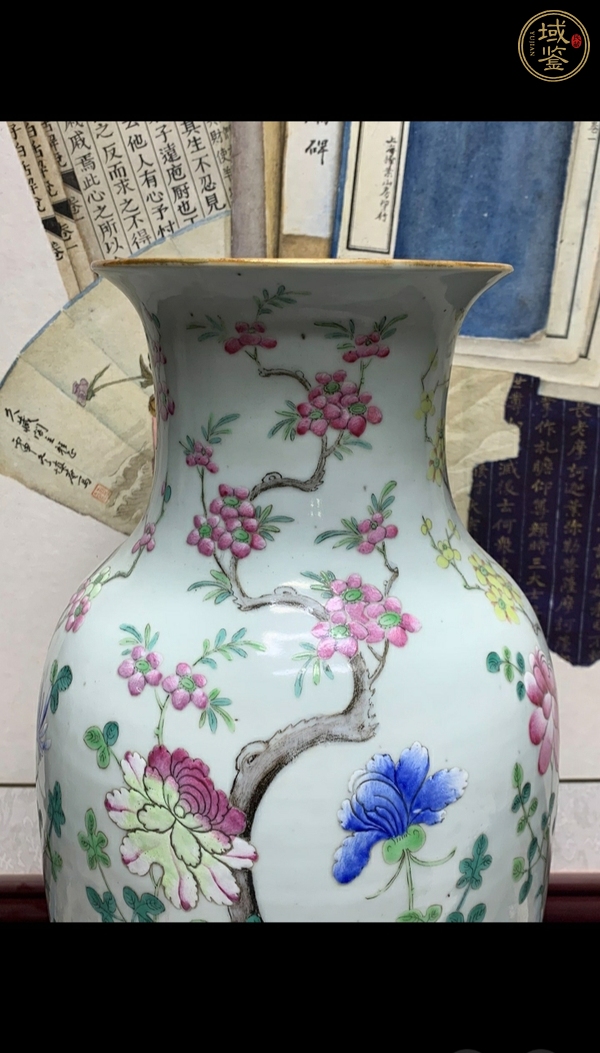 古玩陶瓷花卉紋粉彩瓶真品鑒賞圖