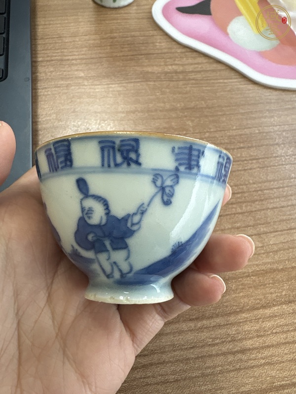 古玩陶瓷明治青花杯真品鑒賞圖