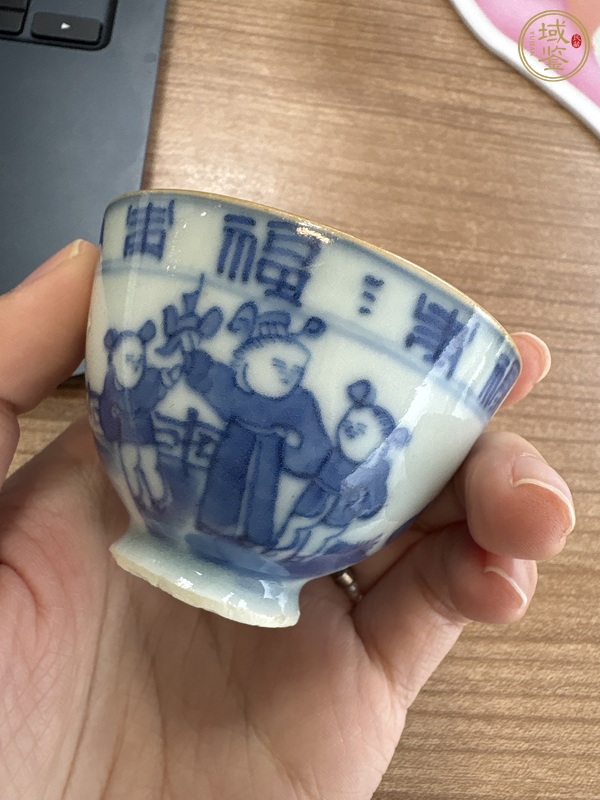 古玩陶瓷明治青花杯真品鑒賞圖