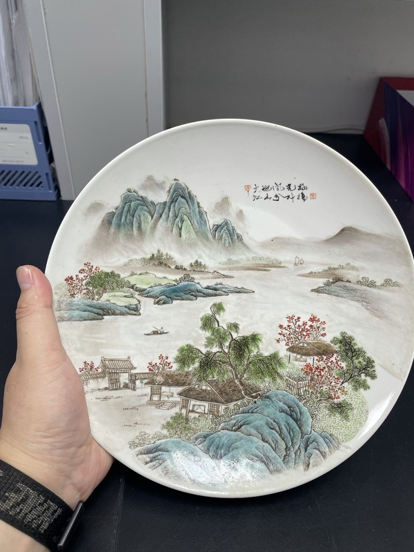 古玩轉賣創(chuàng)匯精品·粉彩山水人物紋大盤拍賣，當前價格18000元