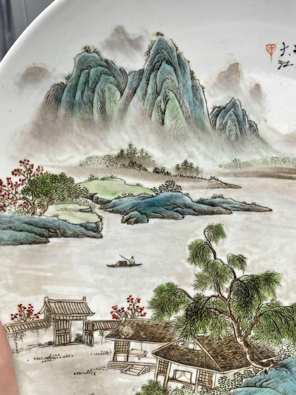 古玩陶瓷創(chuàng)匯精品·粉彩山水人物紋大盤拍賣，當(dāng)前價(jià)格1680元