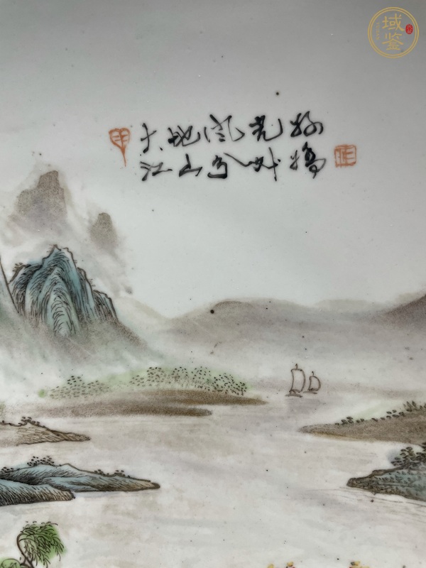 古玩陶瓷粉彩山水人物紋盤真品鑒賞圖