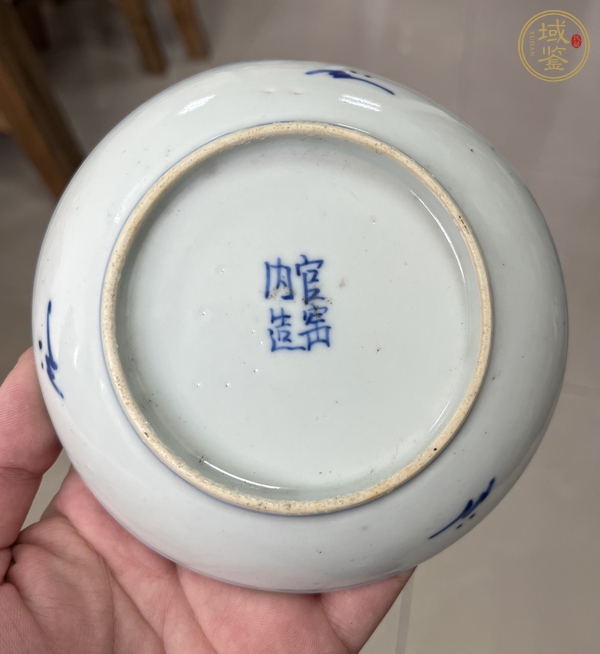 古玩陶瓷青花五福捧壽紋臥盤真品鑒賞圖